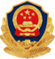 ICP备案