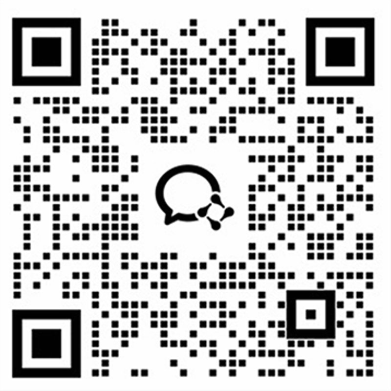 企业微信联系二维码