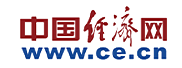 中国经济网